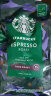 星巴克（Starbucks）家享咖啡 阿拉比卡咖啡豆3袋600g 意式拼配黑咖啡可做37杯 实拍图