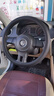 晴雨线  适用大众方向盘套真皮汽车把套速腾帕萨特朗逸宝来高尔夫桑塔纳捷达凌渡途观L探岳探影ID346 大众纳帕E款-黑色-圆形【不带车标】 实拍图
