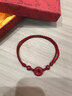 宝宝儿童朱砂手链平安扣红绳婴儿孕妇压惊防惊吓脚链平安护身符 喜乐红 大人款【手链】 实拍图
