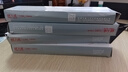 天威 实达NX500色带 适用STAR NX500 BP650K 650KII 760K 700K 750K IP730K 打印机色带架 实拍图