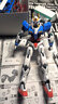 万代（BANDAI）Gundam 高达拼插拼装模型玩具 MG 1/100 NT敢达万圣节礼物 【送LED灯*2】00R发光版 5063082 实拍图