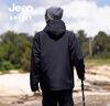 吉普（JEEP）冲锋衣男女三合一情侣款春秋两件套户外夹克防风防水保暖外套D855 实拍图