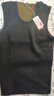 浪莎保暖背心男士上衣德绒打底紧身加厚加绒无袖马甲秋冬保暖内衣 实拍图