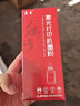 京呈适用三星ML1661/1666硒鼓1861/1865粉盒SCX-3201墨盒3218碳粉3206 专用碳粉1瓶装 含芯片 实拍图