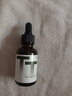 美丽加芬茶树原液30ml油肌肤护肤品面部精华液有助洁净粉刺缓解痘痘 茶树原液30ml 实拍图