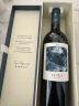 拉菲（LAFITE）巴斯克十世旗舰款 赤霞珠干红葡萄酒 750ml 单瓶装 进口红酒 实拍图
