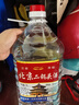 【口粮酒精选】北京二锅头清香型高度桶装瓶装泡药酒白酒 多度数 52度 5L 1桶 实拍图