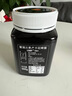 蜜滋兰麦卢卡蜂蜜500g/瓶（5+10+15+）新西兰原装进口 天然纯正滋补礼品 日常养护 麦卢卡5+500g 实拍图