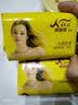 纳爱斯 水润舒爽香皂150g/块 洗澡沐浴肥皂留香女士男士专用洗脸皂洁面 150g 3块 实拍图