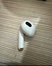 苹果/Apple Airpods 1代/2代/3代单只补配充电仓左右耳Pro2苹果二手无线蓝牙耳机 AirPods 3代左耳 99成新 实拍图