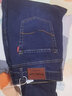 Prato Lee牛仔裤男休闲宽松潮流弹力男士宽松直筒大码秋冬裤子男裤直筒裤男 蓝色9131秋冬款 38 实拍图
