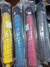 碳宝适用理光MC2001粉盒Ricoh MC2000墨粉MC2001 MC2000ew彩色碳粉打印机硒鼓 四色大容量粉盒套装【63000页】送黑色粉盒1支 实拍图