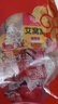 稻香村驴打滚茯苓夹饼艾窝窝麻团500g老北京特产小吃夹心糯米糍粑零食茶 艾窝窝500g混装【三种口味】 实拍图