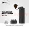 MAVO 巫师手摇磨豆机咖啡豆研磨机手磨咖啡 磨豆器手摇手动CNC磨芯 1.0深空灰-全能版 实拍图