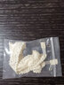 帝行（DIXING）新款防风绳帽子专用蕾丝防掉带女渔夫帽遮阳帽防掉帽绳帽带可调节 米色 别针头 实拍图