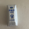 君乐宝（JUNLEBAO）6月新日期君乐宝开啡尔酸奶24盒原味开菲尔生牛乳发酵团购 原味24杯 实拍图