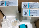 康乐保（Coloplast）Brava造口袋附件护理套装（1907+12021+12030+12011） 实拍图