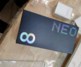 vivo iQOO Neo8 12GB+256GB 冲浪 第一代骁龙8+ 自研芯片V1+ 120W超快闪充 5G游戏电竞性能手机 晒单实拍图