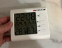 志高（Chigo）温度计室内家用温湿度计高精度挂墙室温计电子温度表ZG-7020 晒单实拍图