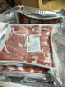 锡牧思内蒙古原切羊肉片苏尼特散养羔羊肉涮羊肉打边炉火锅食材生鲜 【羊排肉，口感好】羊排羊肉片 3斤（净含量：1.5KG） 实拍图