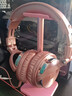 OneOdio头戴式电钢琴电子琴专用6.5头有线监听耳机吉他音响效果器电架子鼓声卡通用长线3.5mm Pro 10玫瑰金【赠耳机支架】 实拍图