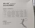 舒尔美医用淋巴水肿弹力袖套二级压力治疗型上肢绷带乳腺术后 有手款-左右通用 XXL特大加号 实拍图
