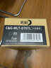彩格D707L复印机墨粉盒大容量（适用三星K2200/2200ND碳粉MLT-D707S墨粉） 实拍图