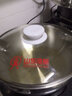 多朗 多星锅304多功能电热锅家用炒锅蒸锅送父母养生锅 31cm锅(带1蒸格) 实拍图