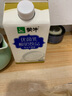 蒙牛优菌乳酸奶饮品无蔗糖458ml杀菌型乳酸菌饮品饭店酒店牛奶 458ml*10瓶 实拍图
