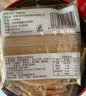 年年宏30%铁棍山药芝麻片 原味 海苔味零食饼干 薄饼 休闲食品 芝麻薄片 海苔味2斤（不含山药） 实拍图