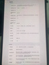 华为MatePad Pro 10.8/12.2/12.6/13.2 二手平板电脑 麒麟990 5G鸿蒙办公游戏 学生网课pad 12.6 2022款 8+256G WiFi 99成新 实拍图
