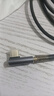 Tengfei转接头type-c弯头90度兼容雷电4全功能USB4数据线公转母U型L型适用iPhone15手机电脑延长转换头 中侧弯公对母【支持240W/40G/8K】 8k 实拍图