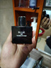 碧素堂男士淡香水持久淡香清新自然浓郁木质香生日情人节礼物送男友老公 蔚蓝木质馥奇香调【50ml】2瓶 实拍图
