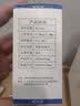 黍鱼适用九阳净水器滤芯家用厨房水龙头净水机陶瓷滤芯JYW-T01/T02T03 加粗水龙头滤芯(10个装) 适用于T02/T05T 实拍图