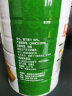 春光食品 海南特产 纯椰子粉400g 无添加 椰奶椰汁粉 罐装 实拍图
