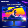 三星（SAMSUNG）32英寸 240Hz 2K 1000R曲面 HDR600 HDMI2.1 玄龙骑士 电竞显示器 S32BG654与S32BG650随机发货 实拍图