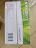 蒙牛脱脂纯牛奶250mL*24盒/整箱 营养早餐批发整箱囤货送礼 1箱-10月产 实拍图