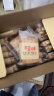 百草味 网红手撕面包整箱办公室早餐饼干蛋糕家庭装代餐 华夫饼1000g/箱 实拍图