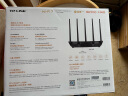 TP-LINK BE5100 WiFi7千兆双频无线路由器2.5G网口 5颗信号放大器 全屋组网 兼容wifi6 游戏加速 7DR5130 实拍图