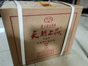 天朝上品 贵人酒 绵柔酱香型白酒53度婚宴喜宴商务用酒  整箱装 53%vol 500mL 6瓶 老贵人/贵人一代 实拍图