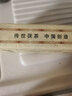 泾渭茯茶（JINGWEI FU TEA）经典1368 陕西泾阳金花茯砖茶 黑茶茶砖 咸阳特产伏茶茶叶 纸包装 2018年900克 实拍图