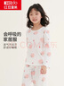 红豆儿童睡衣男女童家居服纯棉长袖长裤套装春夏套头空调服J3106 160 实拍图