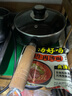 小幸福鑄鐵（KITCHEN LITTLE HAPPINESS KITCHEN）无涂层铸铁奶锅宝宝辅食补铁汤锅不粘婴幼儿小锅热牛奶煮面炖炸锅 18cm木柄奶锅+玻璃盖+蒸笼 18cm 实拍图
