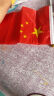 小国旗手摇旗国旗手持8号中国国旗五星红旗国庆节户外装饰品手拿小红旗队旗7号带杆旗子赠送 【活动专享】8号手摇旗【1个】 实拍图