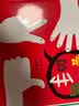 会说话的手 让孩子了解肢体语言的力量 0-3岁 蒲蒲兰绘本 实拍图