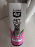 4LEGS 猫咪沐浴露猫洗澡用品除臭杀菌除螨除菌幼猫猫用香波沐浴液专用 500ml 猫咪专用沐浴露 实拍图