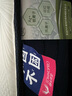 穗宝（SYMBOL）乳胶床垫椰棕床垫抑菌舒脊1.8米双人床垫软硬双面 东方梦-舒脊 舒脊倍净【抑菌/双睡感】 180*200cm 实拍图