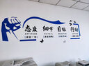 茂语公司企业文化办公会议室墙面装饰背景墙激励志标语文字3d立体贴纸形象墙定制 0040横版-整套态度细节（蓝色+黑色） 大号（宽2.5米  高0.74米） 实拍图