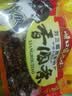 顺口宜之味猪肉干刘三姐猪肉条广西特产宜州原味香辣麻辣香肉条休闲零食小吃 (香辣)100g*2袋 实拍图