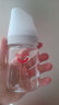 爱得利（evorie）玻璃奶瓶 宽口径奶瓶 婴儿奶瓶160ml (0-3个月) 实拍图